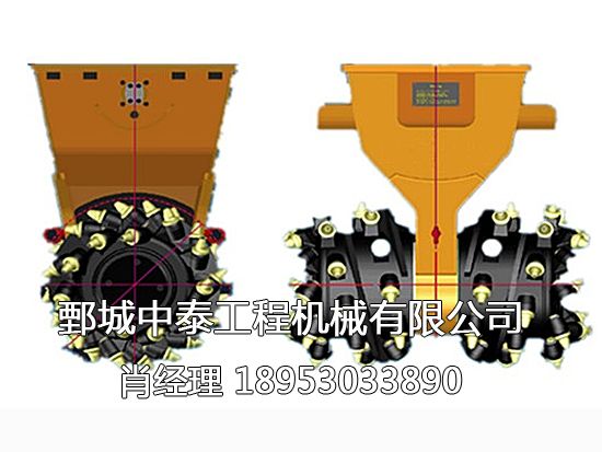 銑挖機(jī)，銑挖頭，小型掘進(jìn)機(jī)